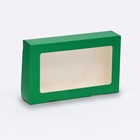 Контейнер на вынос, зелёный, 20 х 12 х 4 см - Фото 1
