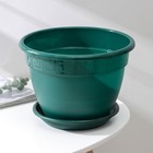 Горшок для цветов с поддоном «Антик», 4.9 л, d=25 см, пластиковый, цвет малахит - Фото 1