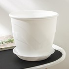 Горшок для цветов с поддоном «Венеция», 4.1 л, d=21 см, белый - Фото 2