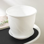 Горшок для цветов с поддоном «Венеция», 4.1 л, d=21 см, белый - Фото 3