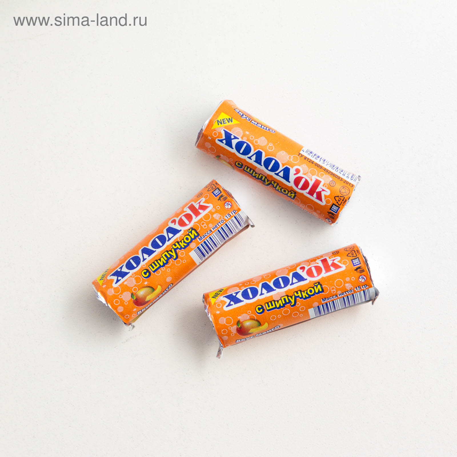 Шипучка конфета