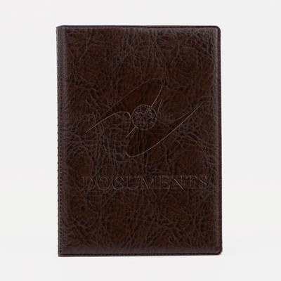 Обложка для паспорта и автодокументов, цвет коричневый