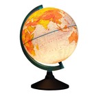 Глобус физико-политический "Глобен", интерактивный, диаметр 250 мм, с подсветкой, с очками - Фото 2