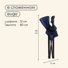 Кресло туристическое Maclay, с подстаканником, 50×50×80 см, цвет синий - Фото 4