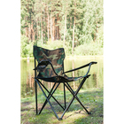 Кресло туристическое Maclay, с подстаканником, 50х50х80 см, цвет хаки - фото 9429215
