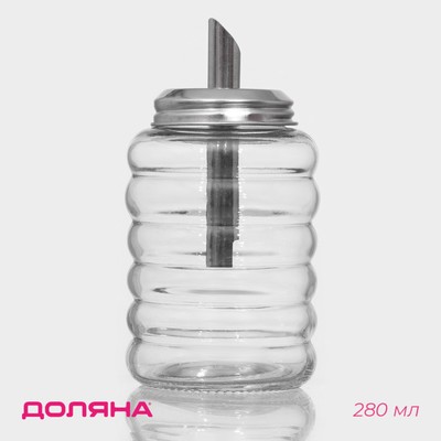 Сахарница Доляна «Волны», 280 мл, 7×13.5 см, с дозатором, стекло