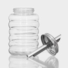 Сахарница стеклянная с дозатором Доляна «Волны», 280 мл, 7×13,5 см - Фото 3