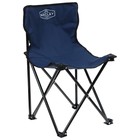 Кресло туристическое, складное, р. 35 х 35 х 56 см, до 80 кг, цвет синий - Фото 1
