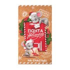 Полотенце "Доляна" Новогодняя почта 35х60см,100% хл 160 г/м2 - Фото 2