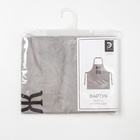 Фартук кухонный мужской «Этель. Лучший муж», 73×71 см, 100% хлопок, репс 210 г/м²  (артикул 4432558)  большой выбор товаров оптом и в розницу по низким ценам с доставкой