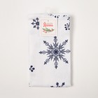 Полотенце "Доляна" Синие снежинки 40х70 см, 100% хлопок, 164 г/м2 - Фото 5