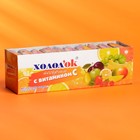 Конфеты «Холодок» таблетированные со вкусом мультифрукт с витамином С в стике, 15 г (комплект 30 шт) - фото 20961820