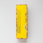 Конфеты «Холодок» таблетированные со вкусом «Ассорти» в стике, 15 г (комплект 30 шт) - фото 20961824