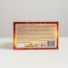 Конфета жевательная «Электрошок» с начинкой, с ароматом колы, 20 г (комплект 50 шт) - фото 20961839