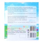 Карамель леденцовая на палочке «Фрумтики», фруктовое ассорти, 10 г - Фото 4