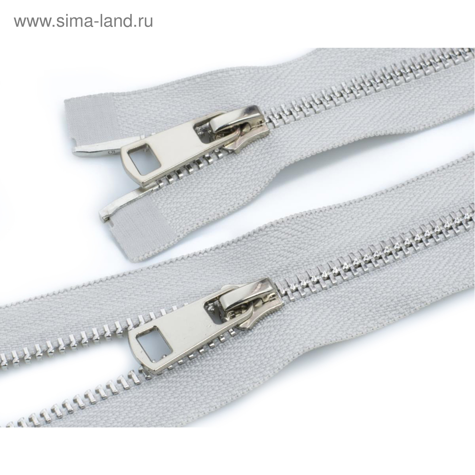 Молния Для Одежды Купить В Туле