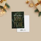 Открытка-комплимент Happy New Year ель, 8 × 6 см - фото 320422211