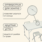 Набор мебели maclay, стол, 4 стула, складной, белый - Фото 6