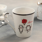 Кружка фарфоровая Доляна «Счастливы вместе», 320 мл - Фото 2