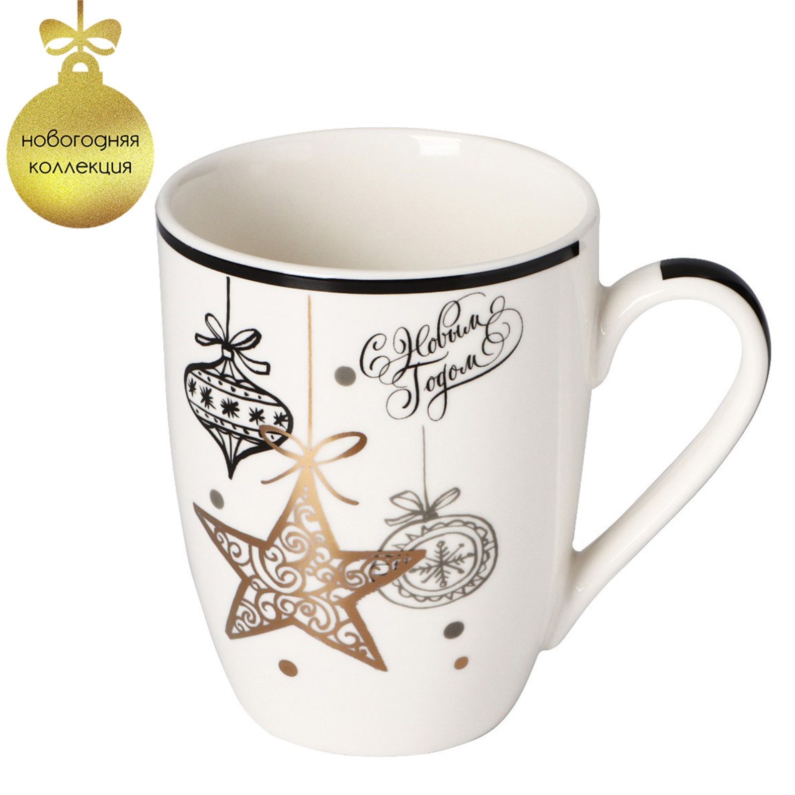 Кружка фарфоровая Доляна «Новогодняя звезда», 350 мл, цвет белый ...