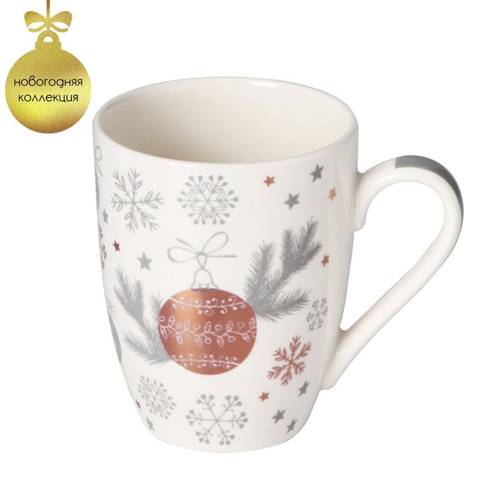 Кружка фарфоровая Доляна «Новогодний шар», 350 мл, цвет белый - Фото 1