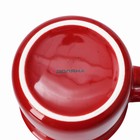 Кружка фарфоровая Доляна «Новогоднее настроение», 380 мл, цвет красный - Фото 3