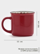 Кружка Доляна «Новогоднее настроение», 380 мл, фарфор, красная - Фото 2