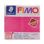 Полимерная глина запекаемая FIMO leather-effect (с эффектом кожи), 57 г, ягодный - Фото 1