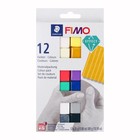 Набор пластика - полимерная глина, Effect, 12 цветов по 25 г - Фото 2