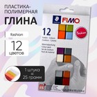 Набор пластика - полимерная глина, Soft «Модные цвета», 12 цветов по 25 г - Фото 1