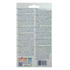 Набор пластика - полимерная глина, Soft «Бриллиантовые цвета», 12 цветов по 25 г - Фото 2