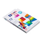 Полимерная глина запекаемая набор FIMO soft «Бриллиантовые цвета», 12 цветов по 25 г - фото 809436859