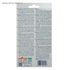 Набор пластика - полимерная глина, Soft «Бриллиантовые цвета», 12 цветов по 25 г - Фото 6