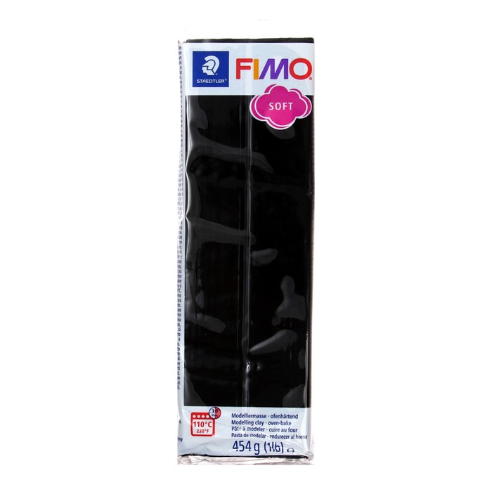 Пластика - полимерная глина, 454 г, Soft, чёрный - Фото 1