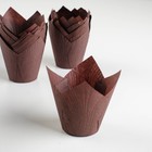 Форма для выпечки "Тюльпан", коричневый, 5 х 8 см - Фото 2