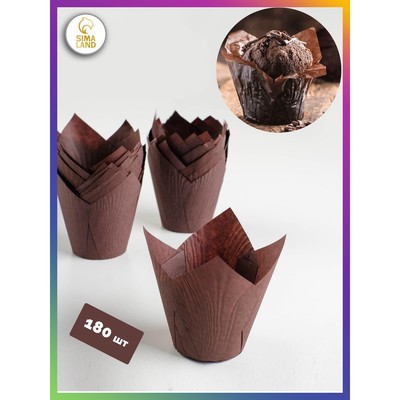 Форма для выпечки «Тюльпан», коричневый, 5×8 см