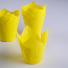 Форма для выпечки "Тюльпан", жёлтый, 5 х 8 см - фото 8855337