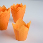 Форма для выпечки "Тюльпан", оранжевый, 5 х 8 см - Фото 1