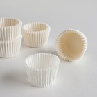 Форма для выпечки белая, 3 х 2,4 см - Фото 1