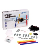 Электронный конструктор «Робот-художник», 3 фломастера - Фото 5
