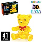 Пазл 3D кристаллический «Медваедь», 41 деталь, МИКС - Фото 1