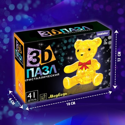 Пазл 3D кристаллический ZABIAKA «Медведь», 41 деталь, МИКС