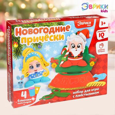 Набор для игры с пластилином «Новогодние причёски», 4 баночки пластилина