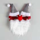 Очки карнавальные новогодние «Дедушка», в колпачке - Фото 2