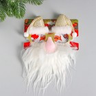 Очки карнавальные новогодние «Дедушка», в колпачке - Фото 4