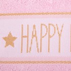 Полотенце махровое "Happy new year" 30х70 см 100% хлопок, 370гр/м2 - Фото 3