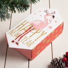 Полотенце махровое "Happy new year" 30х70 см 100% хлопок, 370гр/м2 - Фото 5