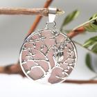 Подвеска дерево в круге «Кварц розовый» - Фото 2