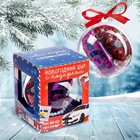 Ёлочный шар с игрушкой «Спортивная машинка», МИКС - Фото 1