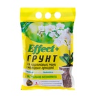 Грунт для мини орхидей Effect + Гумус, 1 л - Фото 1